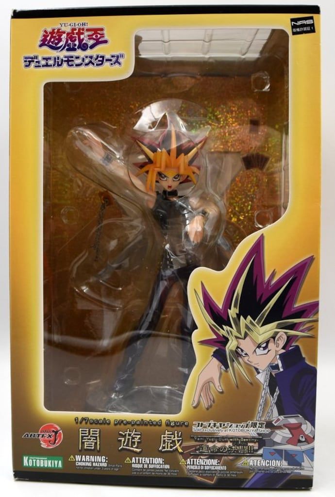 博多十日恵比寿：干支恵比寿