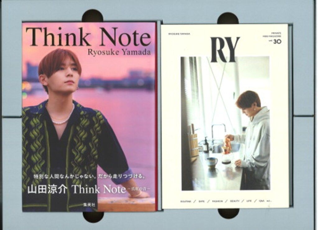 Hey! Say! JUMP - 開封用と保管用に2冊まとめて山田涼介♡プレミアム写真集新品未開封未使用梱包配送！ 山田涼介(Hey! Say! JUMP)｜ソロ写真集と単行本同時発売！初回