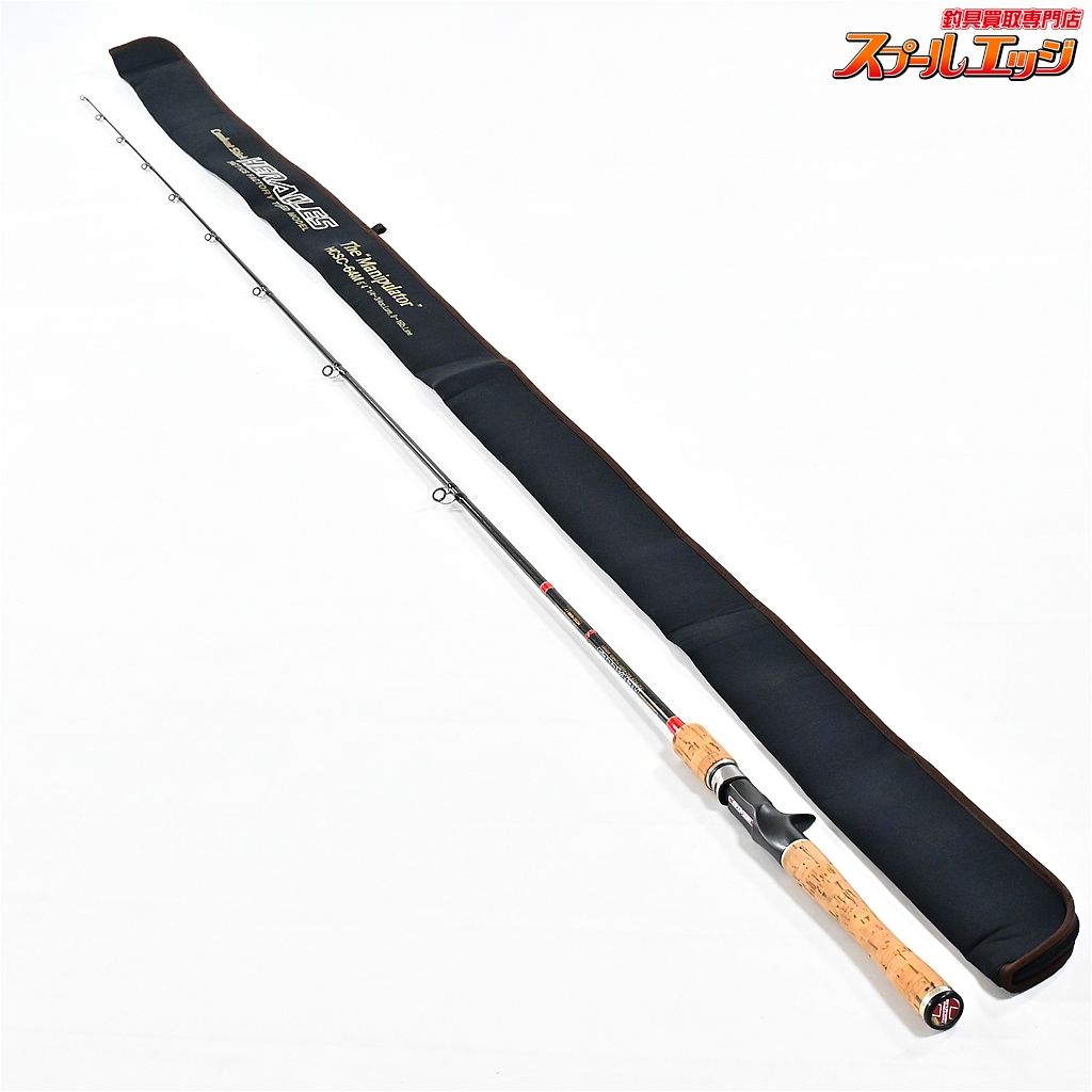【エバーグリーン】 コンバットスティック ヘラクレス HCSC-64M