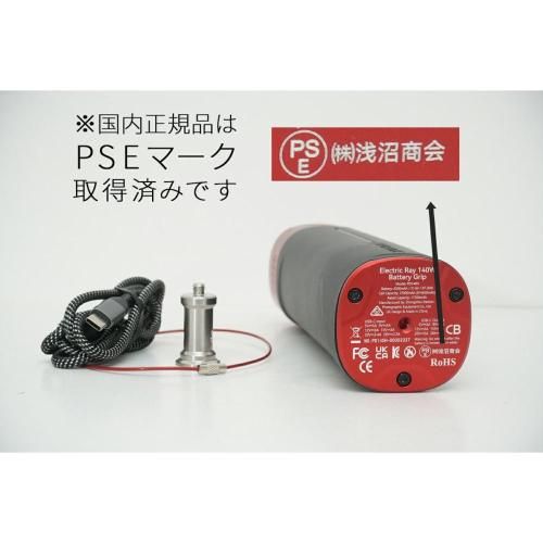  iFootage PD 140 H バッテリーグリップ その他 カメラアクセサリー