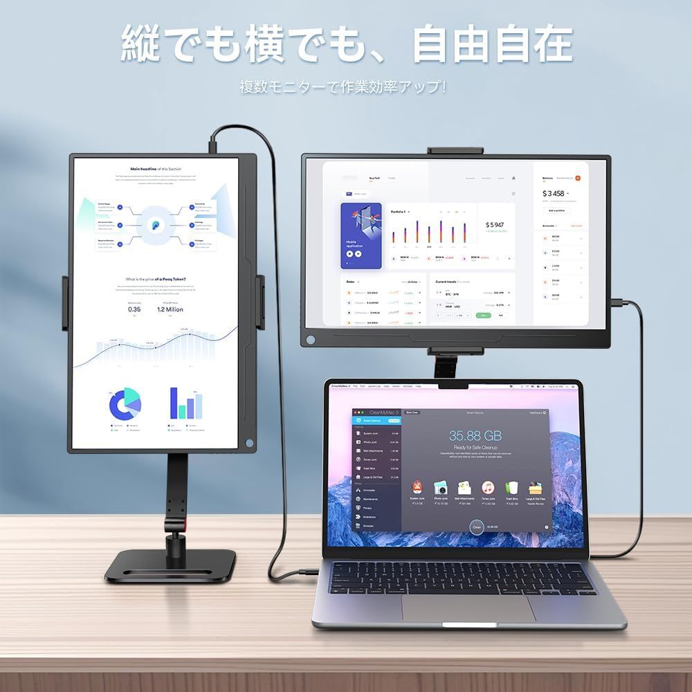 モバイルモニター 15.6インチ 1920*1080 卓上スタンド付き ゲーミン モバイルモニター 15.6インチ 1920*1080 卓上スタンド付き