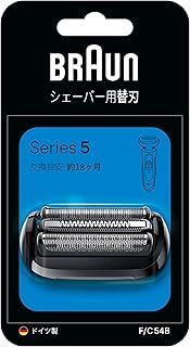 ブラウン 新シリーズ5 替え刃 本来の性能を 発揮 1.5年分 F|C54B-b ブラック ブラシ付き .co.jp