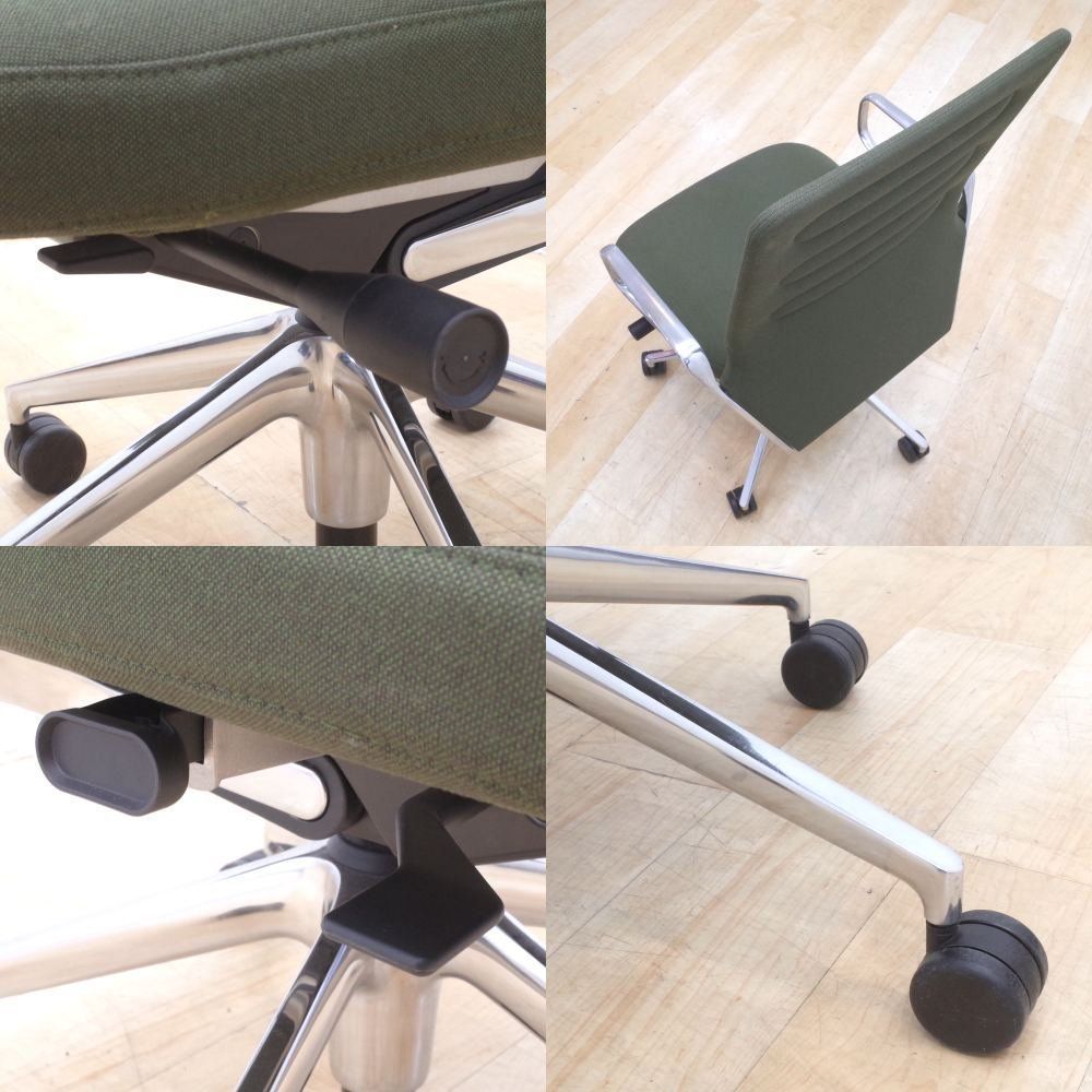 vitra