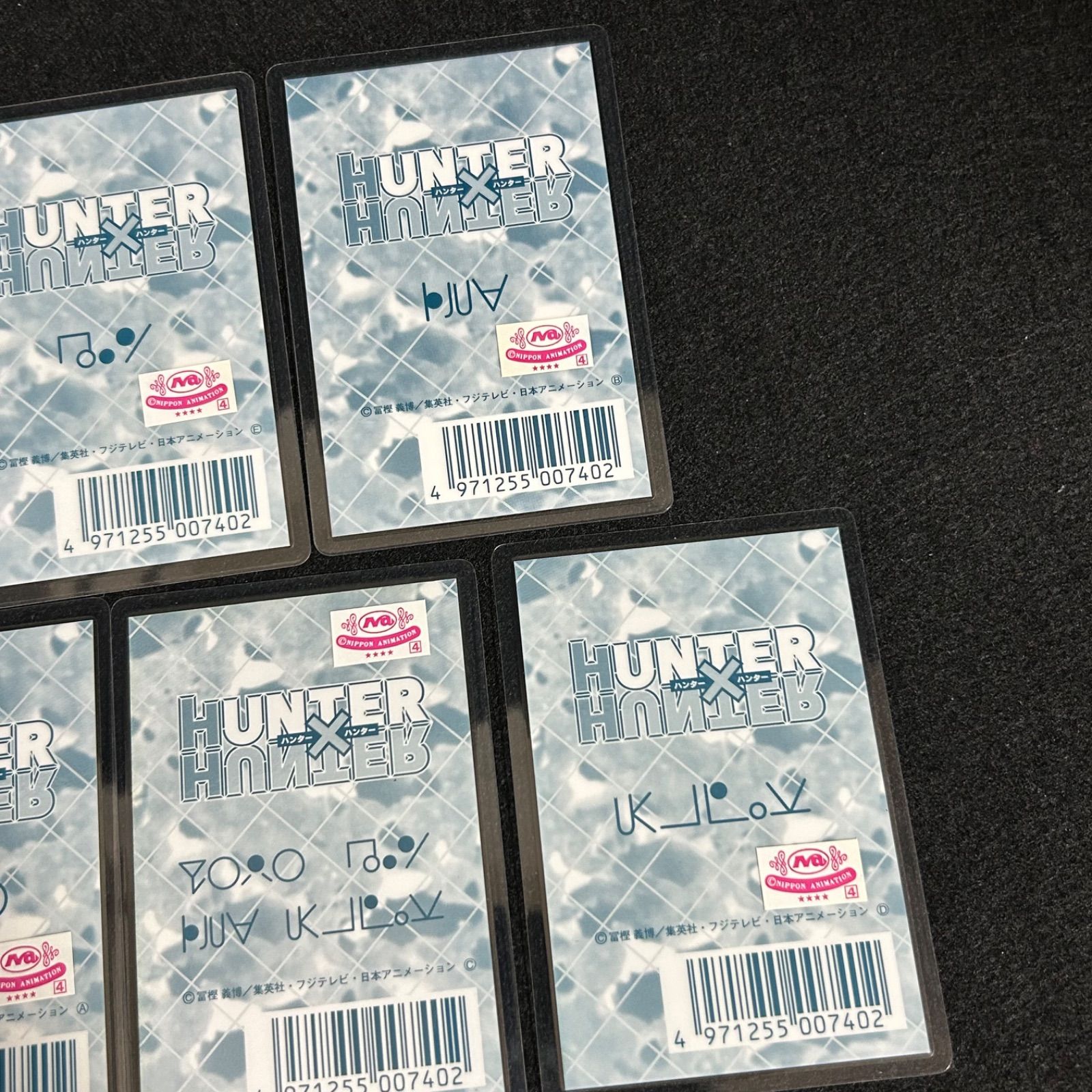HUNTER × HUNTER 旧アニメ ラミネートカード キルア ゴン クラピカ