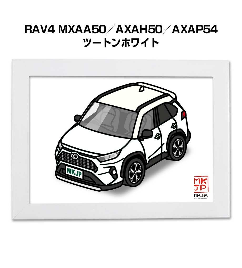 レトロ 電車グラス 特急グラス 東洋ガラス デッドストック 6客セット
