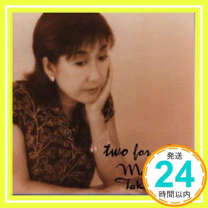 two for nine [CD] 高橋真梨子、 林有三、 十川知司; 大森俊之_02 