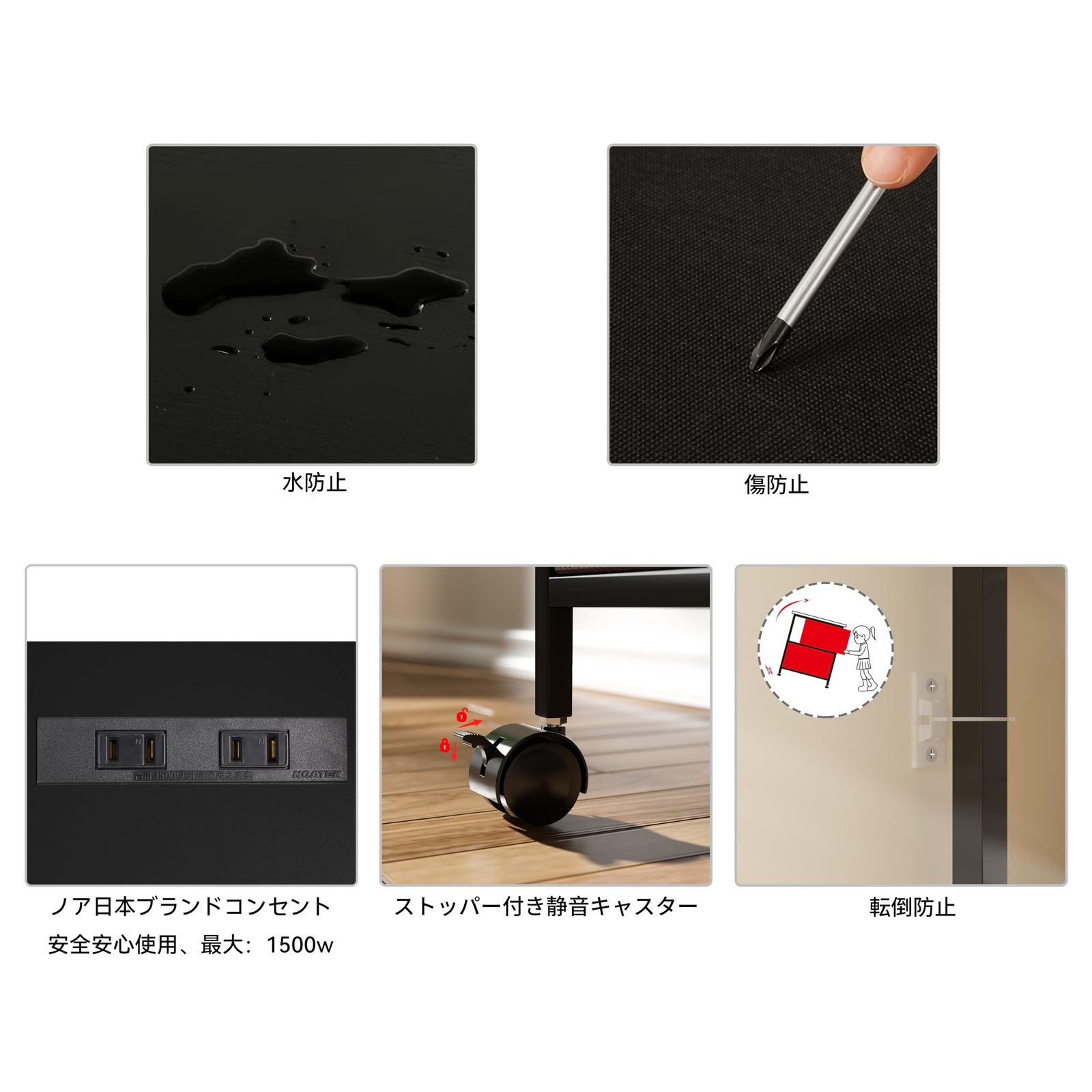 幅100㎝奥行き30㎝高さ78㎝