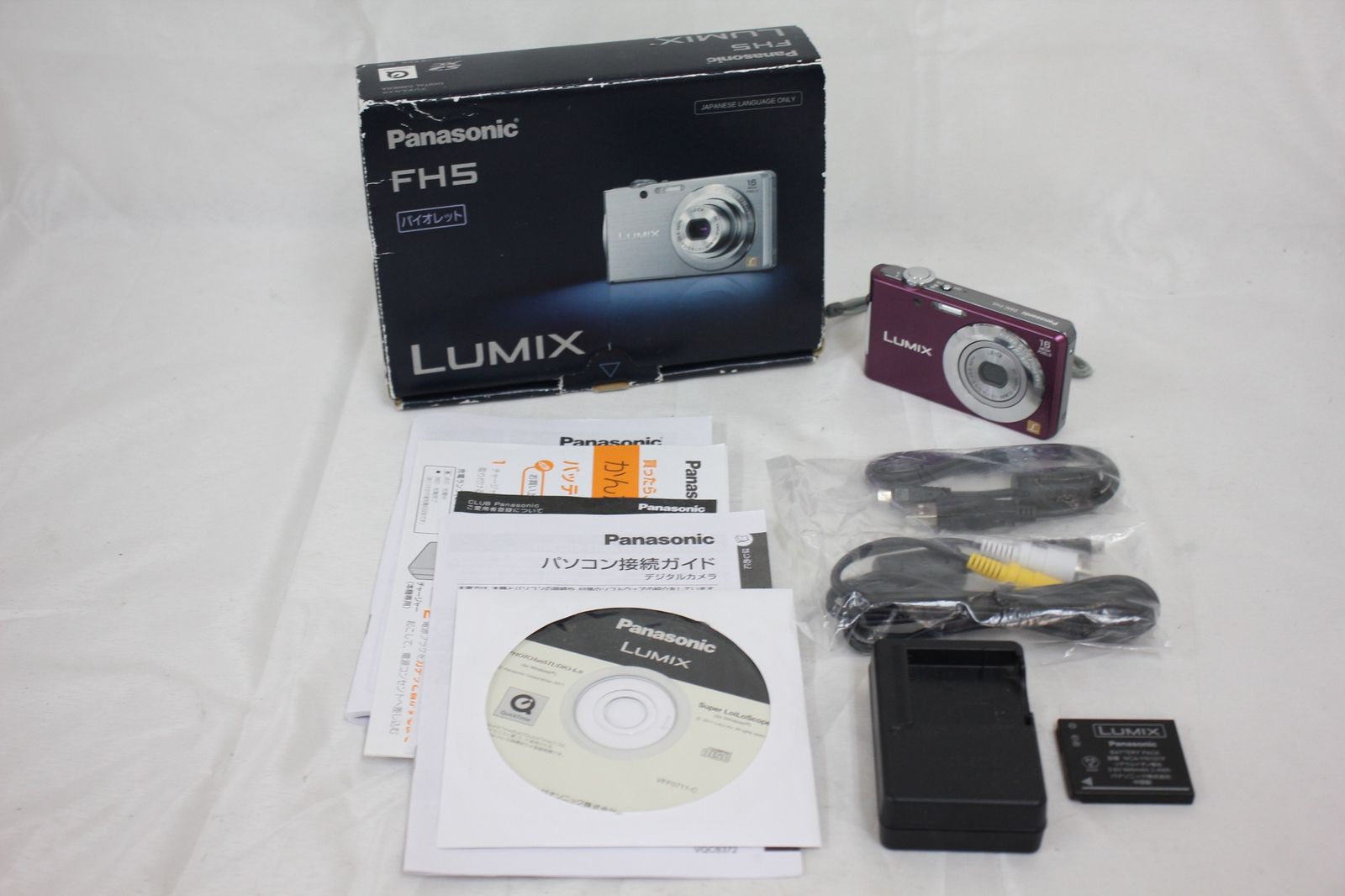 返品保証 元 き パナソニック Panasonic LUMIX DMC-FH5 バイオレット バッテリー チャージャー付き コンパクトデジタルカメラ e409