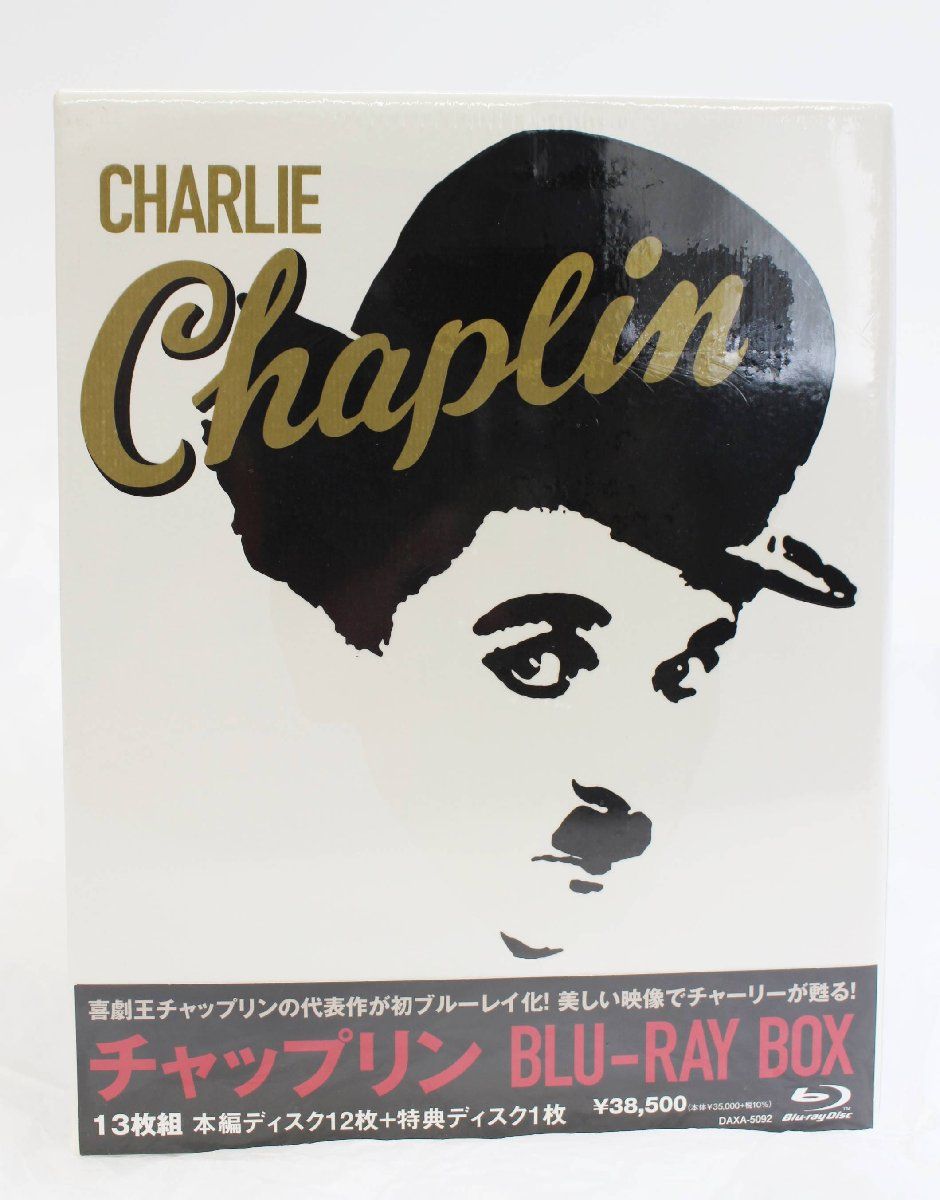 KADOKAWA チャーリー・チャップリン ブルーレイボックス 13枚組