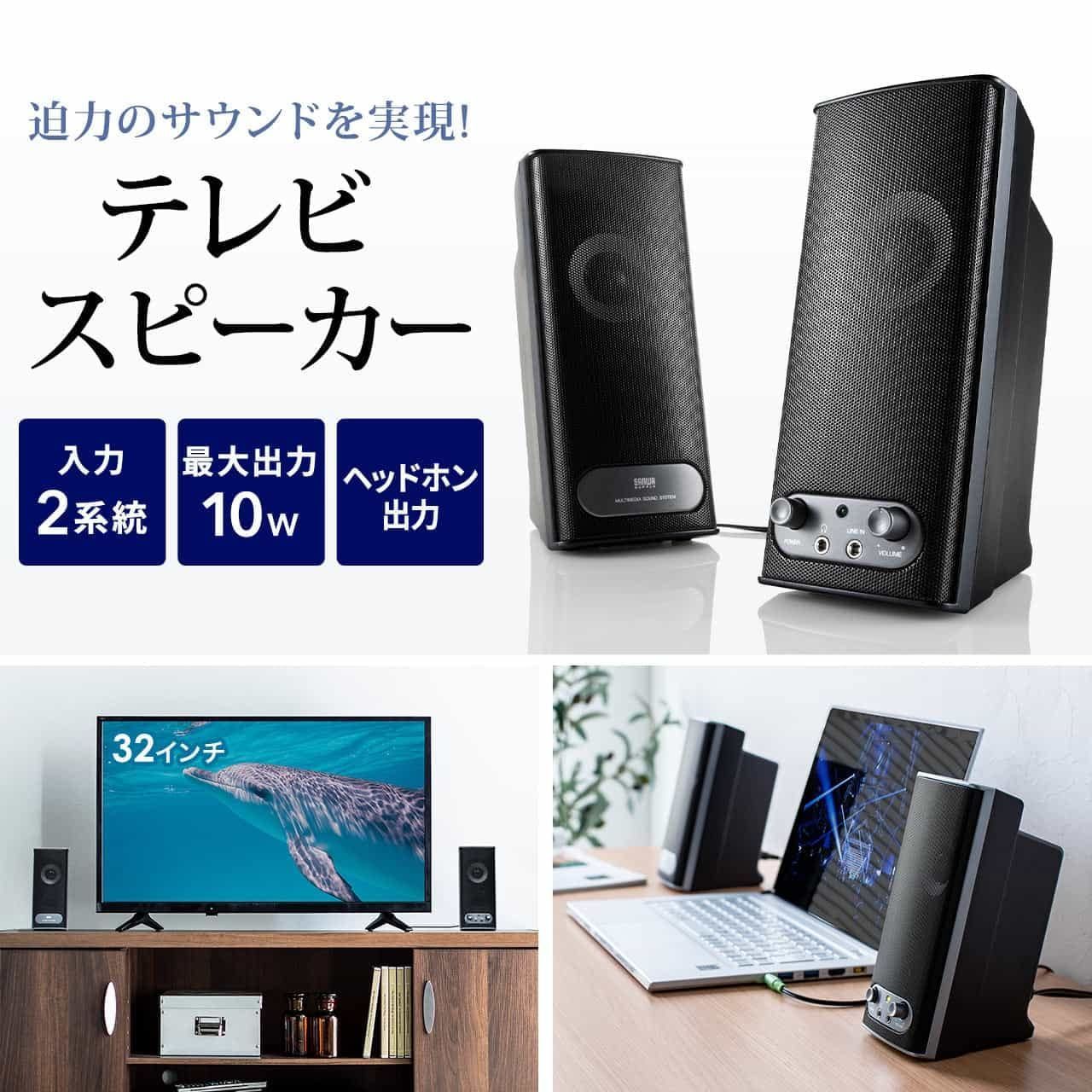 パソコン