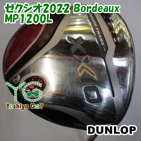 レディースドライバー ダンロップ ゼクシオ2022 Bordeaux/MP1200L/L/12.5[109633]