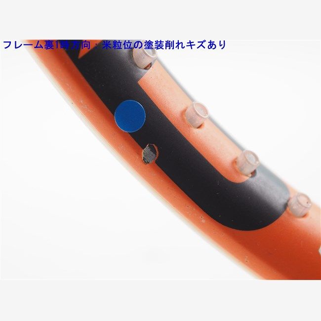 中古 テニスラケット ヘッド グラフィン エックスティー ラジカル MP 2016年モデル【一部グロメット割れ有り】 (G2) HEAD GRAPHENE XT RADICAL MP 2016 (c25050411c) 中古】ヘッド グラフィン エックスティー ラジカル サクラ 2016