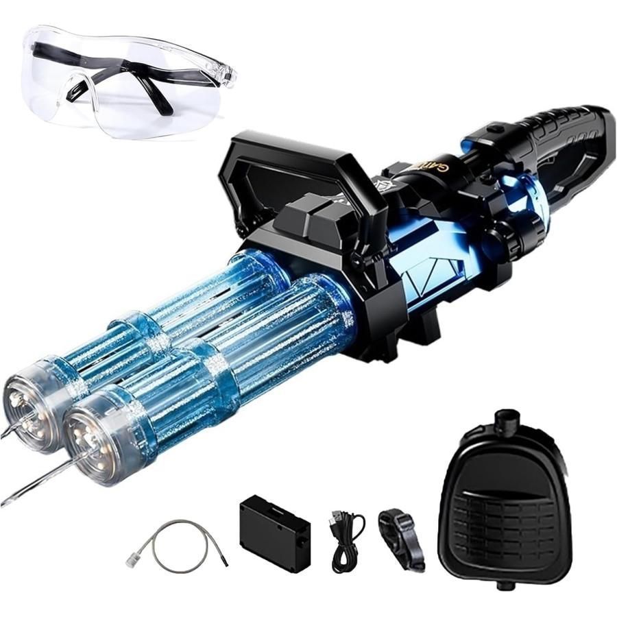 新品 電動ウォーターガン 水鉄砲 ダブルガトリングウォーター 新品 電動ウォーターガン 水鉄砲 ダブルガトリングウォーター