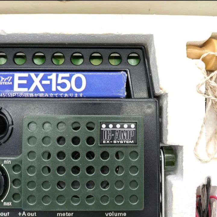 学研電子ブロック EX-150 昭和レトロ 当時物 通電確認済 - メルカリ