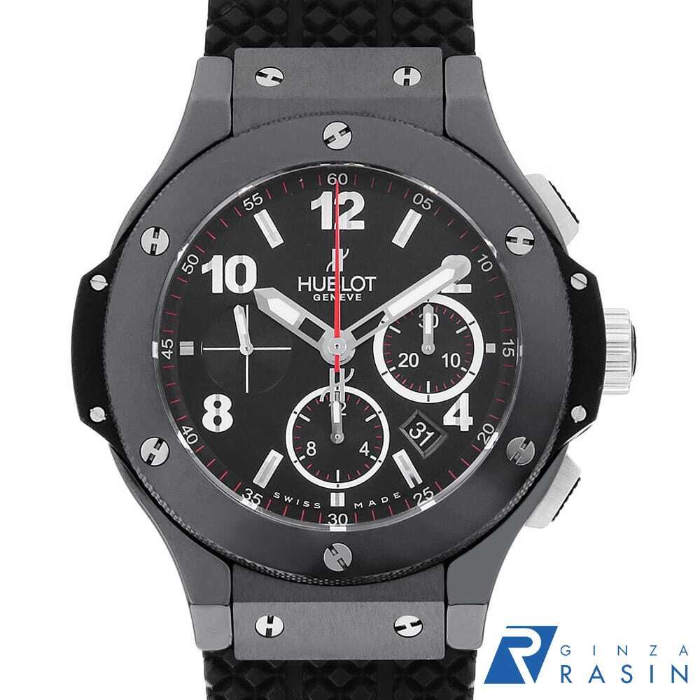 ウブロ ビッグバンブラックマジック 301.CX.130.RX 中古 メンズ