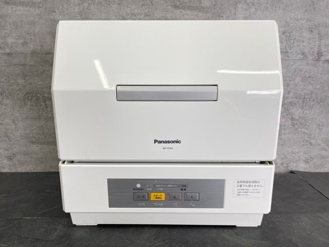 食洗機 Panasonic NP-TCR4-W 食器洗い乾燥機 プチ食洗 ホワイト 3人分 パナソニック 514141