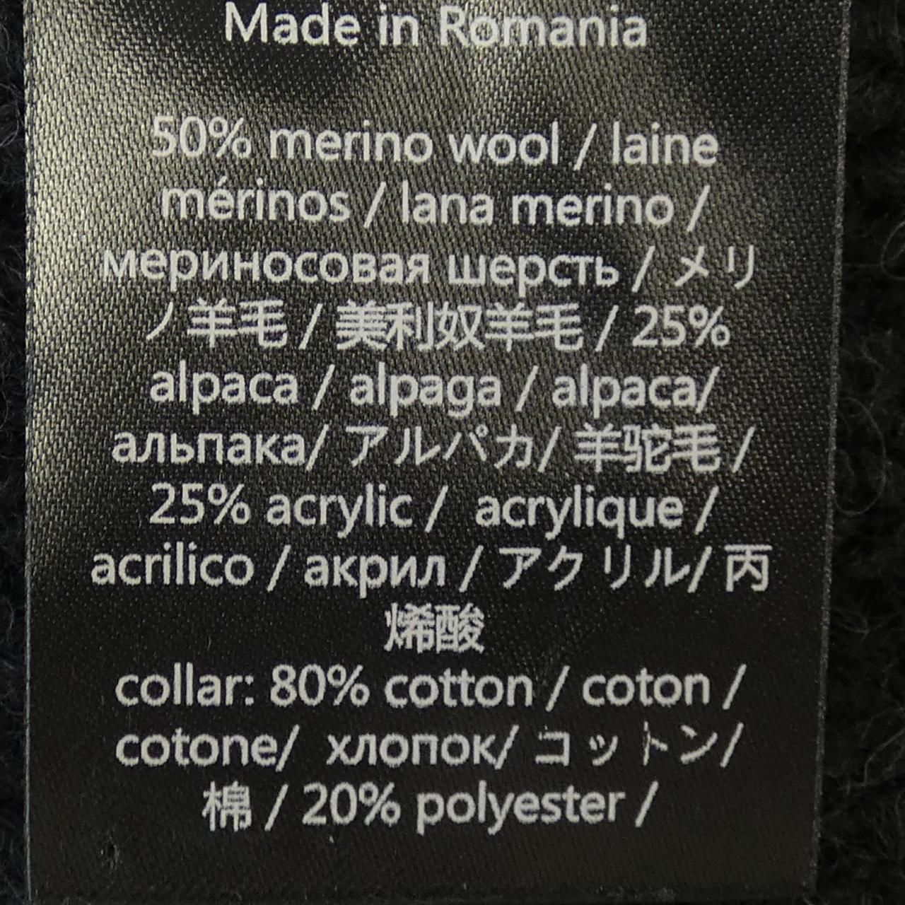  セシリーバンセン CECILIE BAHNSEN ベスト その他 トップス