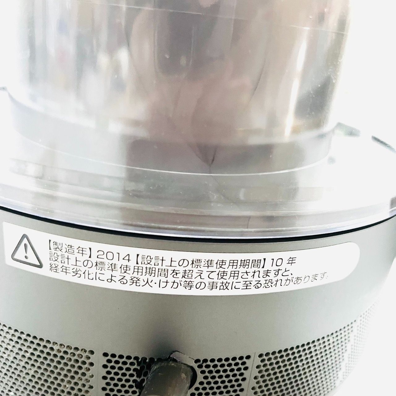 dyson 加湿器 Dyson Hygienic Mist AM10 - メルカリ