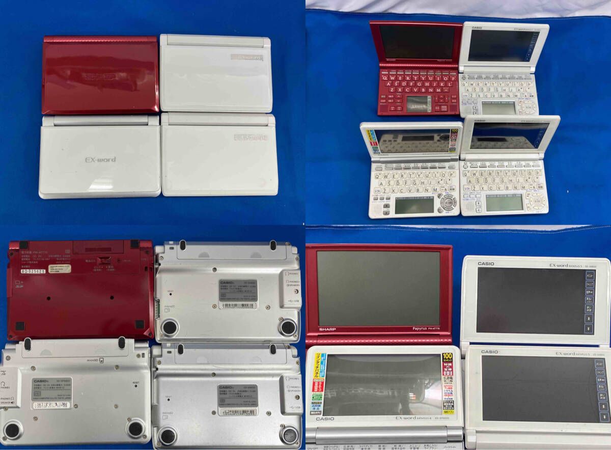 ジャンク品