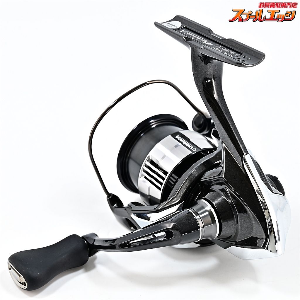 シマノ　ヴァンキッシュC2000SHG シマノ(SHIMANO) 23 ヴァンキッシュ C2000S ☆特別割引品 ヴァン