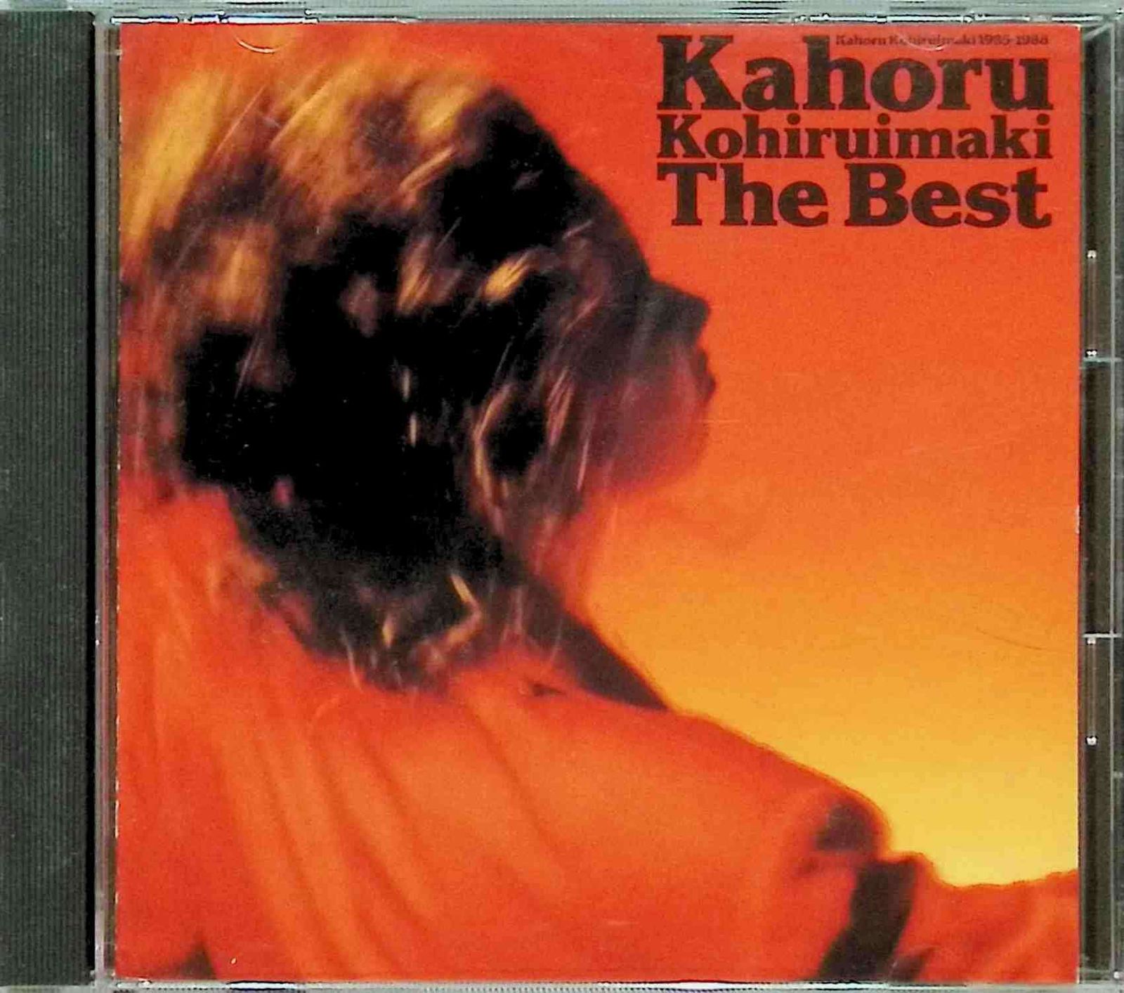 THE BEST / 小比類巻かほる (CD) - メルカリ