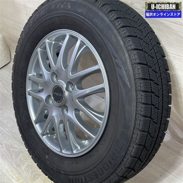ブリヂストン製お手頃タイヤあります！ 当店最安値！！145/80R13