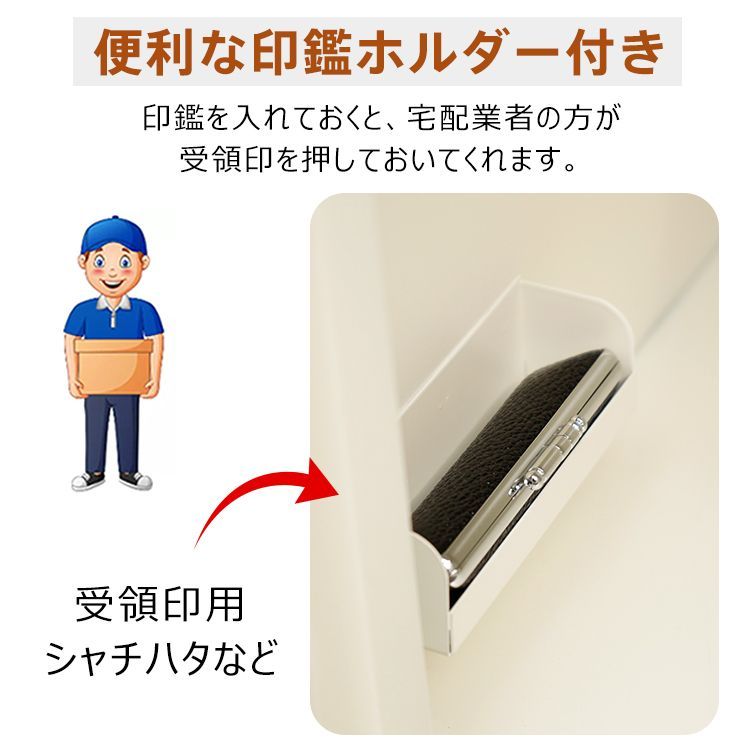 大型