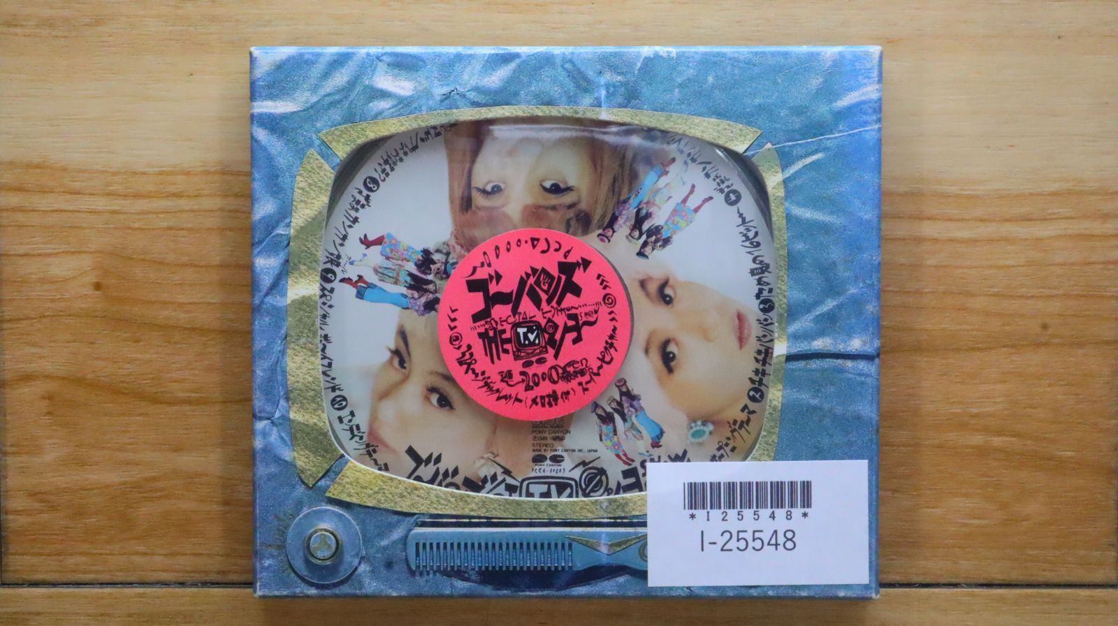 国内盤CD☆ゴーバンズ /GO-BANG'S□ THE TVショー 【PCCA00003