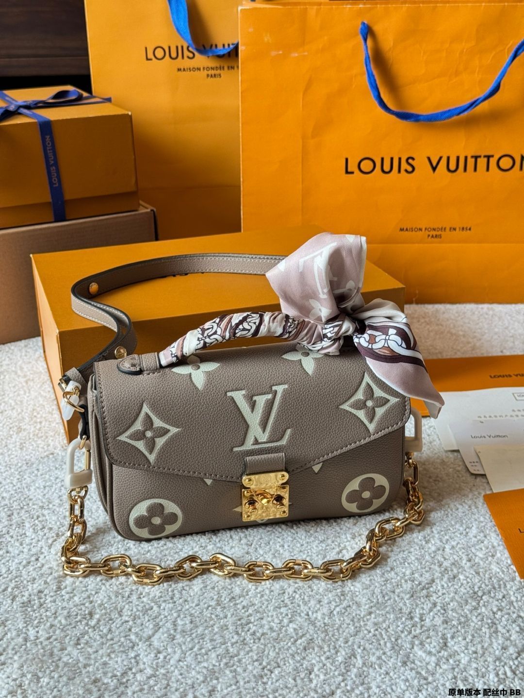 今日特価】LV Pochette Metis East West Mini New Messenger Bag