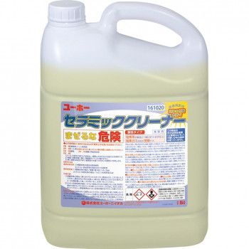 業務用 トイレ用洗剤　NEXT トイレリフレッシュ 酸性　800g×12本　161200Y /a ミッケル化学 NEXTトイレクリーナーシリーズ NEXTトイレリフレッシュ酸性-ユダオンラインショップ