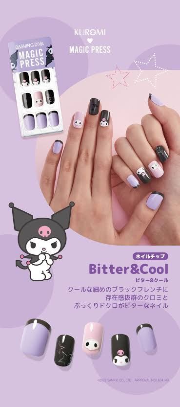新品未開封】サンリオコラボ ダッシング ディバ クロミ ネイルチップ