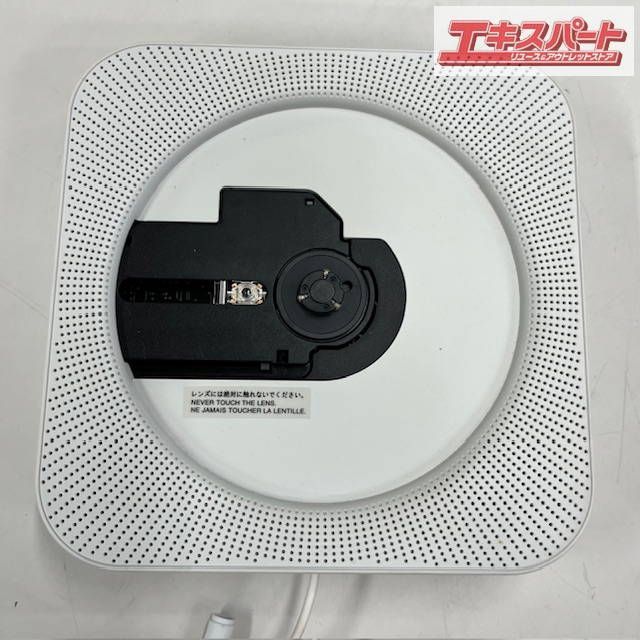 無印良品 壁掛式ＣＤプレーヤー CPD-4 湘南台店 - メルカリ