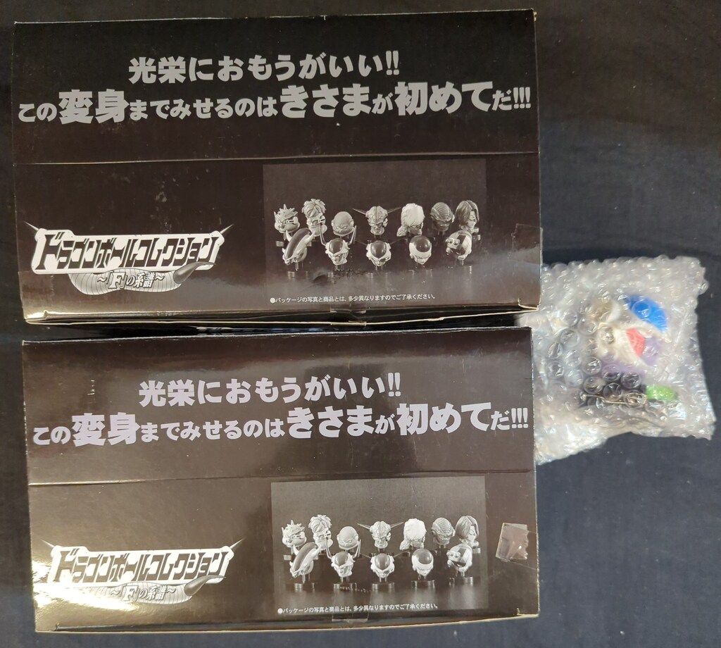 ドラゴンボール コレクション Fの系譜 ノーマル12種 シークレット1種