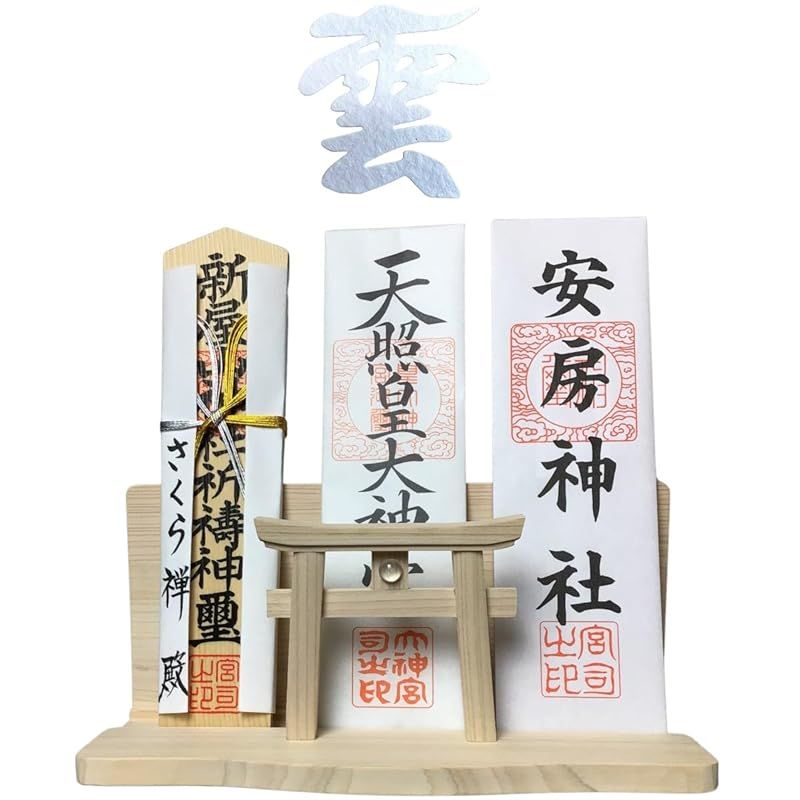 [ さくら禅 ] 神棚 壁掛け 明神 水晶 鳥居 三社 壁掛け金具 専用ピン付き 国産 白松 製 水晶 装飾 お札立て モダン 棚板 据置き (水晶和紙 雲セット) 0