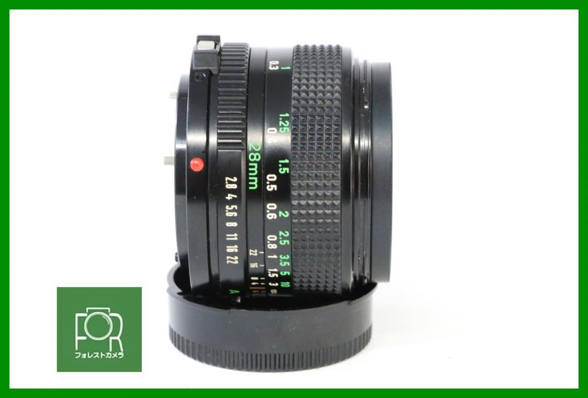 28mm