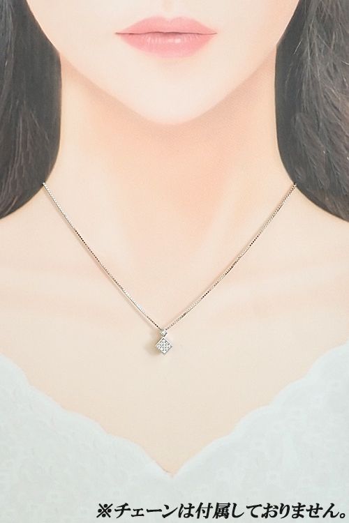 坂本幸彦 シェル ペンダントトップ ダイヤモンド K18ホワイトゴールド  