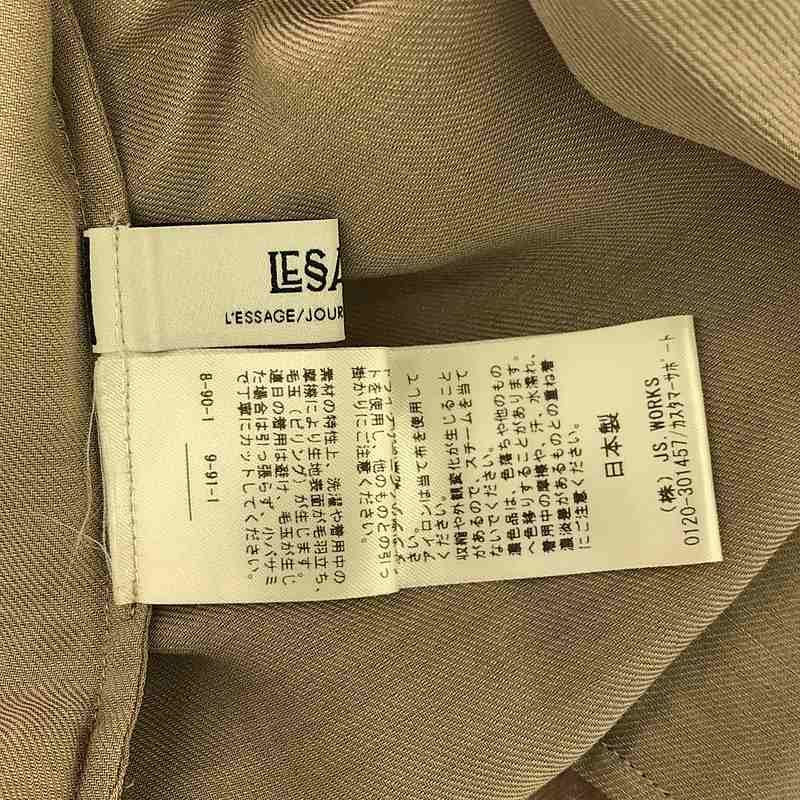 JOURNAL STANDARD L'ESSAGE / ジャーナル​スタンダードレサージュ | 2021SS | AYA KANEKO × L’ESSAGE Vネックシャツ 金子綾 | F | ベージュ | レディース JOURNAL STANDARD L'ESSAGE / ジャーナル​スタンダードレサージュ
