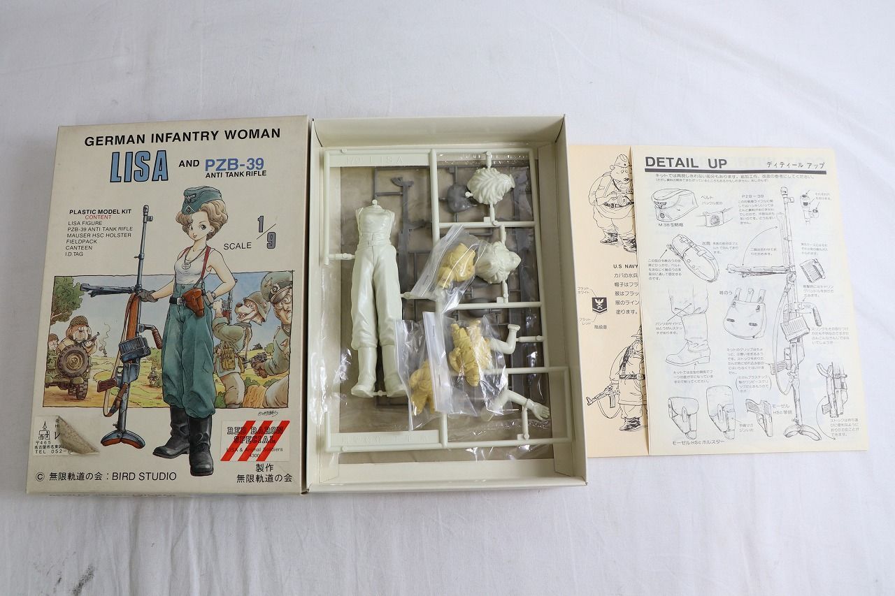 ○無限軌道の会 LISA AND PZB-39 ANTI TANK RIFLE 1/9フィギュア 鳥山