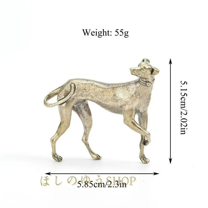 イングリッシュグレイハウンド 真鍮製　インテリア　玄関やお店のシンボルに！ イングリッシュグレイハウンド 真鍮製 インテリア 玄関やお店の