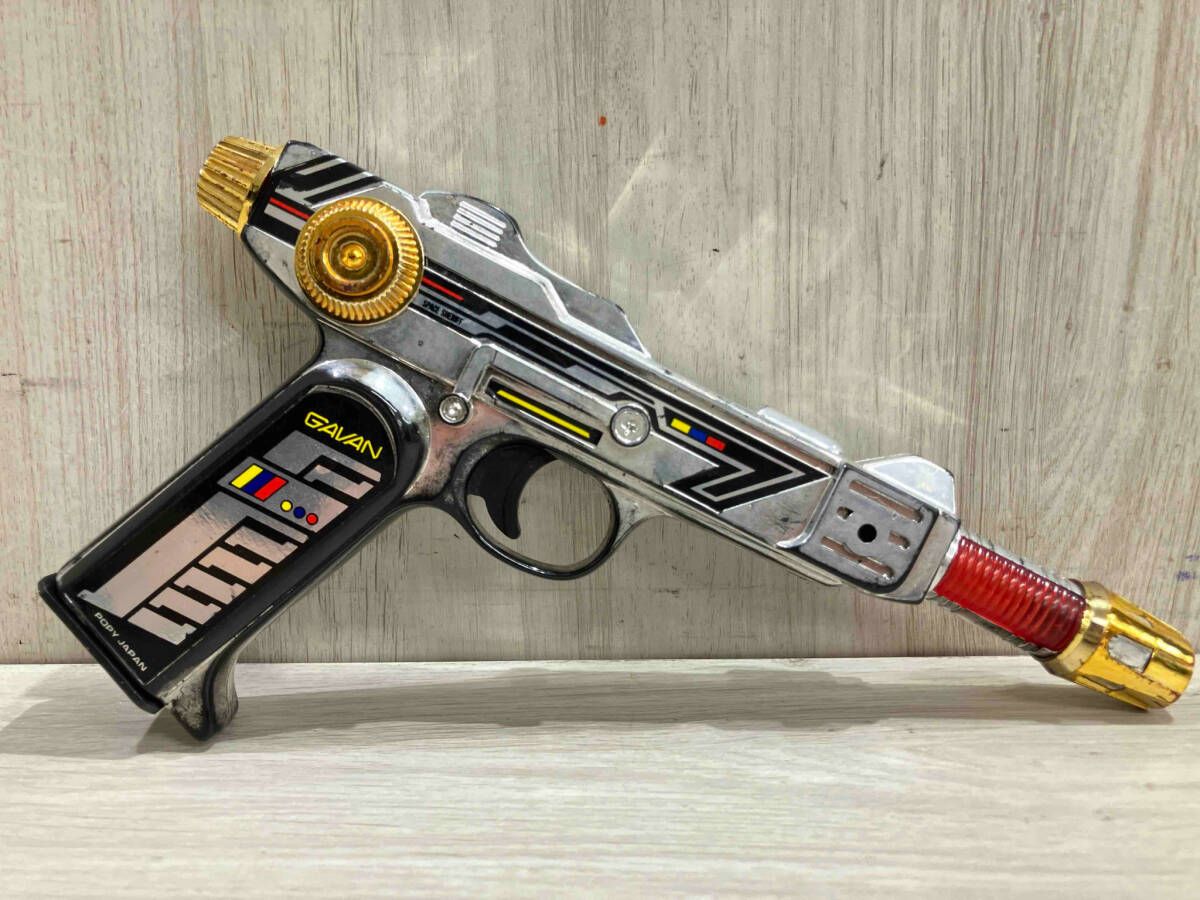 ギャバン電子銃