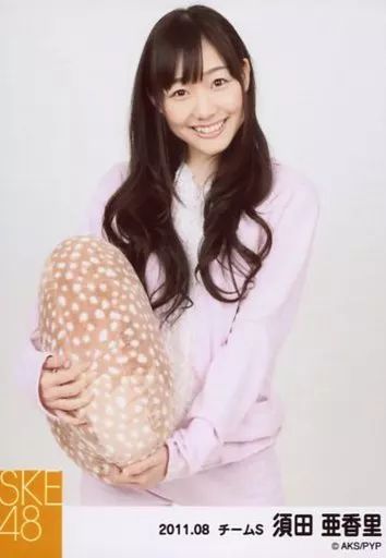 中古】生写真(AKB48・SKE48) 須田亜香里/膝上・衣装パジャマ