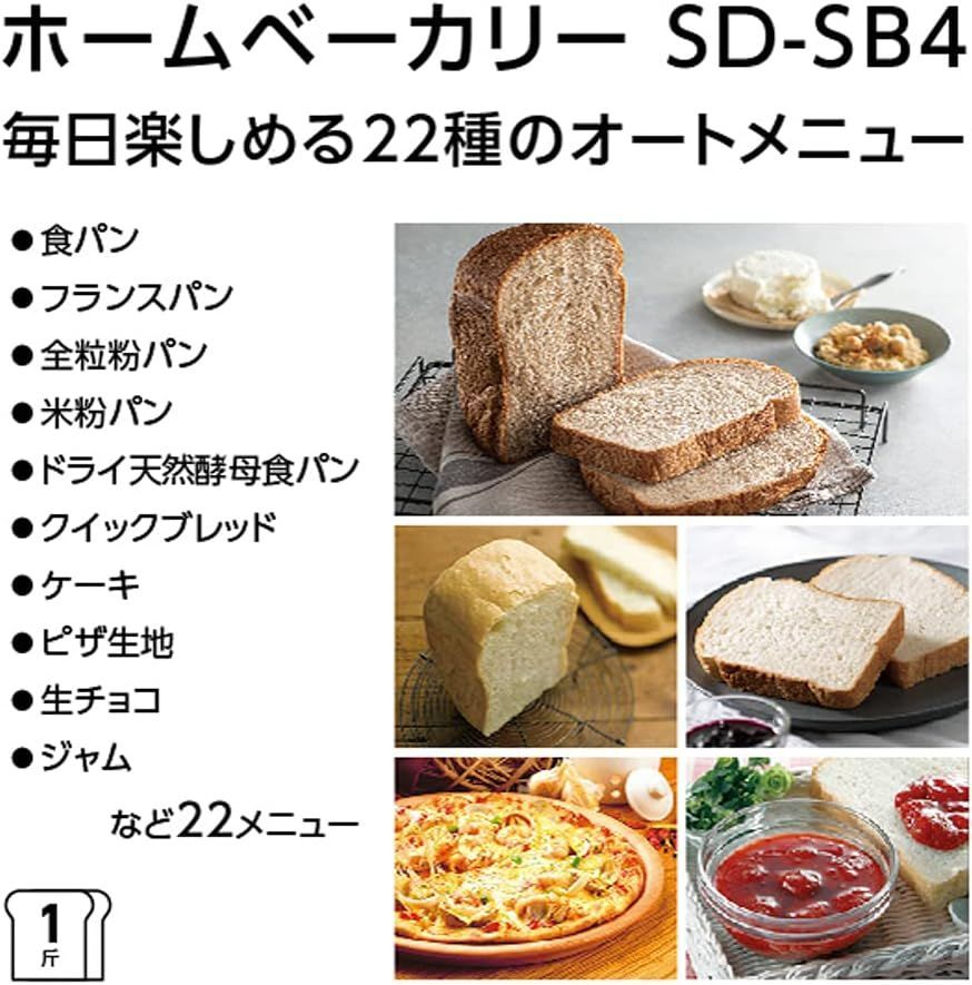 のサムネイル