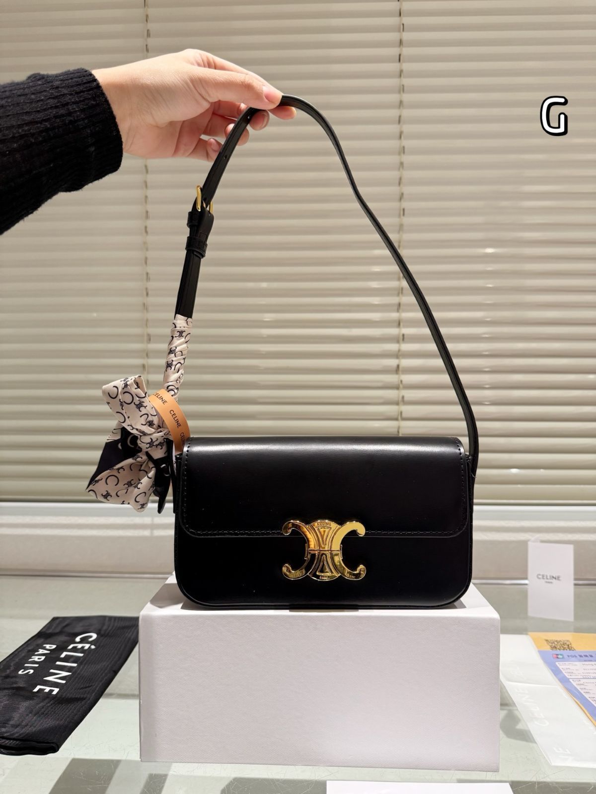 Celine] トリオンフ ショルダーバッグ - ギフトボックス付き