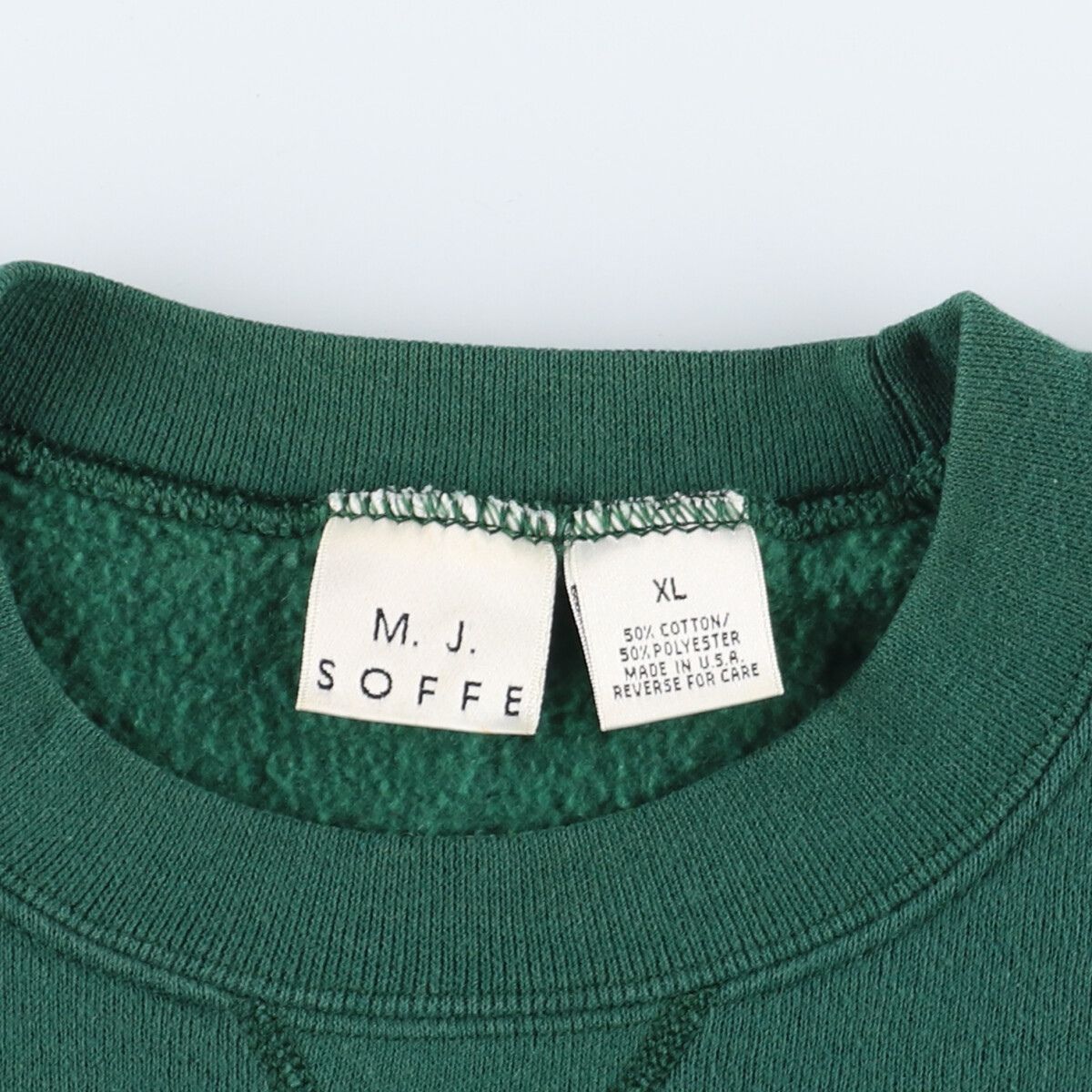 古着 M.J. SOFFE MICHIGAN STATE ミシガン州立大学 カレッジ