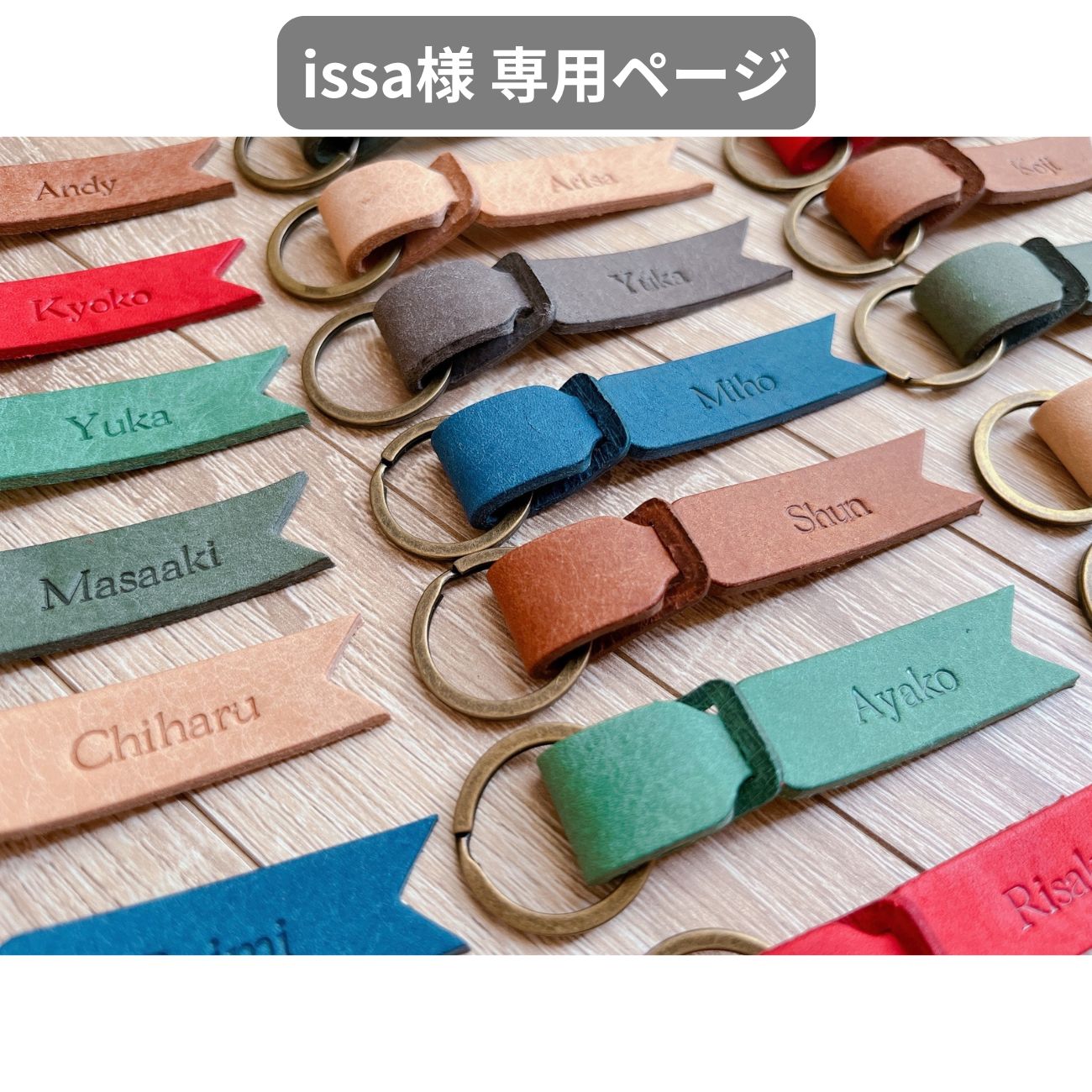 issa様 専用ページ 5点分 - メルカリ