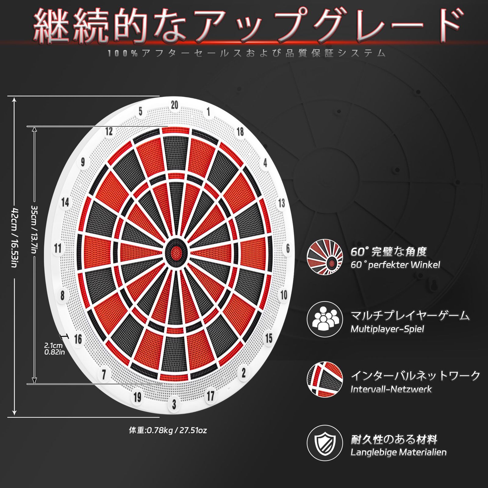 迅速発送】CyeeLifeソフトチップダーツボード専門セット、6本のダーツ