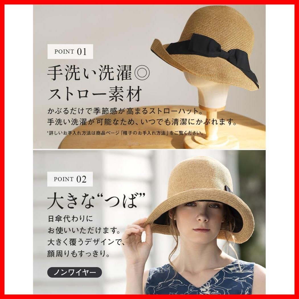 完全遮光 紫外線対策