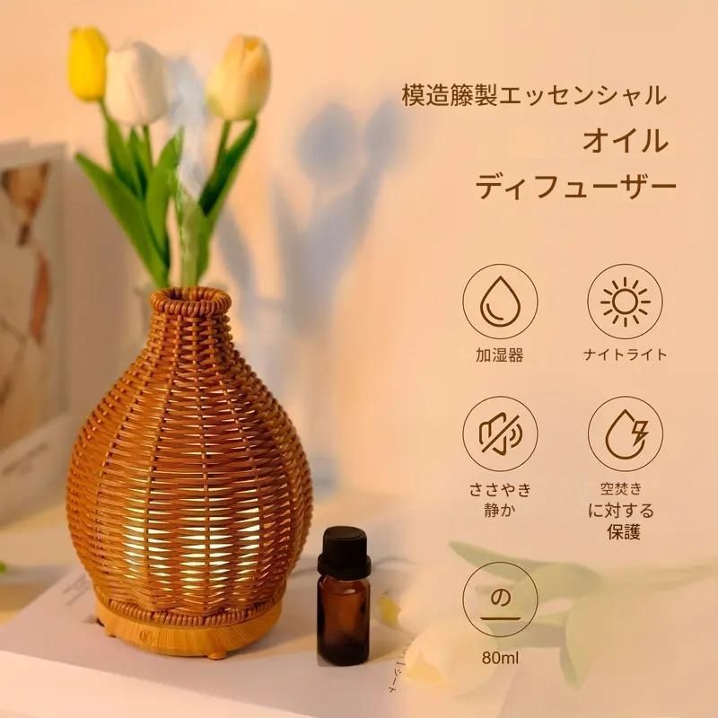 ミニ加湿器 コンパクト
