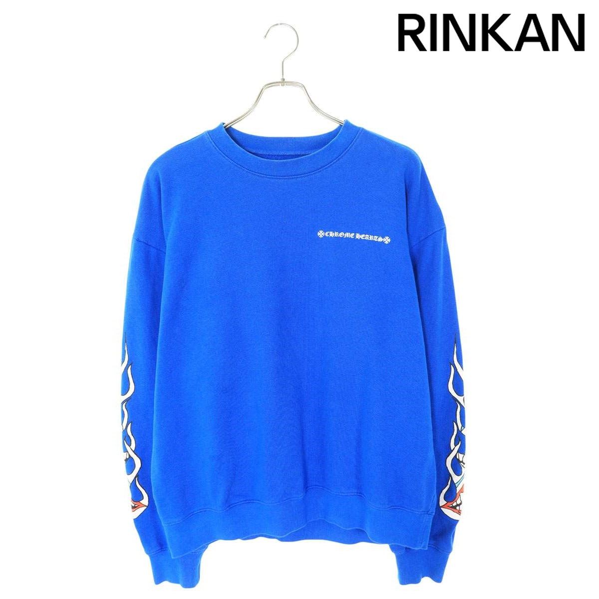 【中古】 合格る早慶 絶対失敗しない参考書選び　全科目学部別対応/旺文社/福井一成 中古】 合格る早慶 絶対失敗しない参考書選び 全科目学部別対応