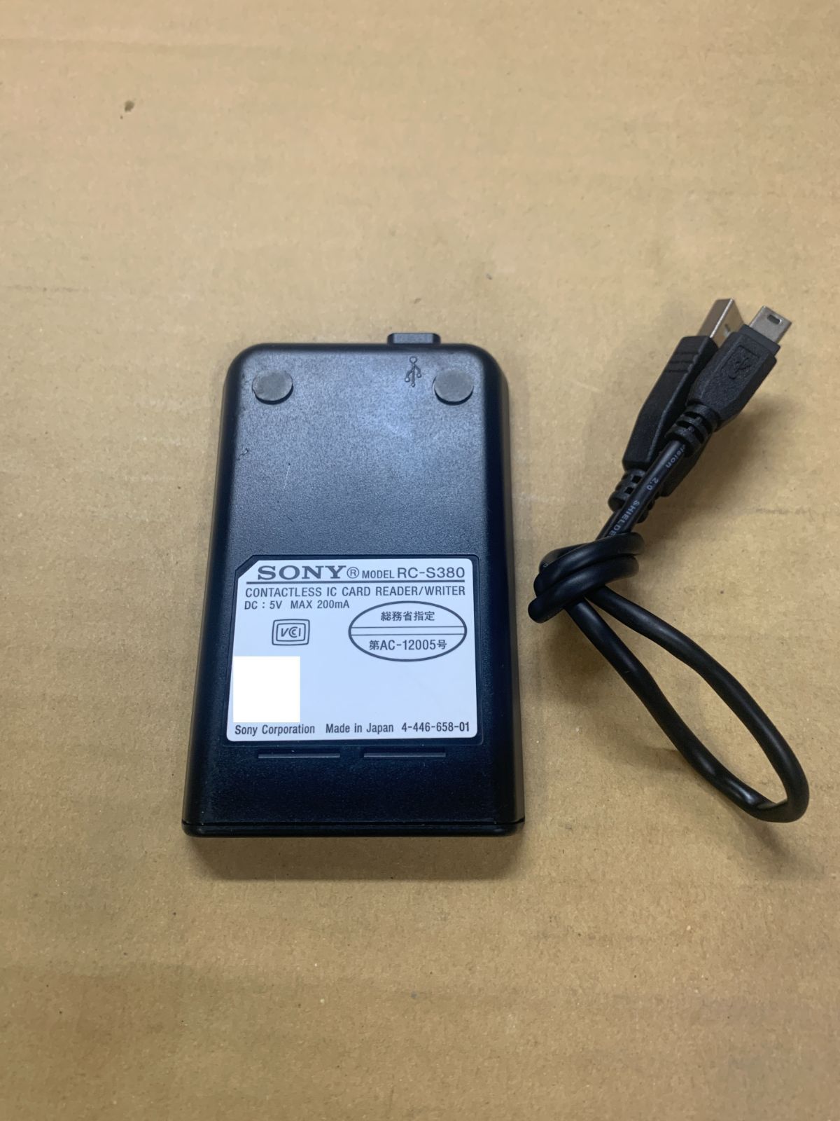 SONY 非接触ICカードリーダー/ライター PaSoRi RC-S380 - メルカリ